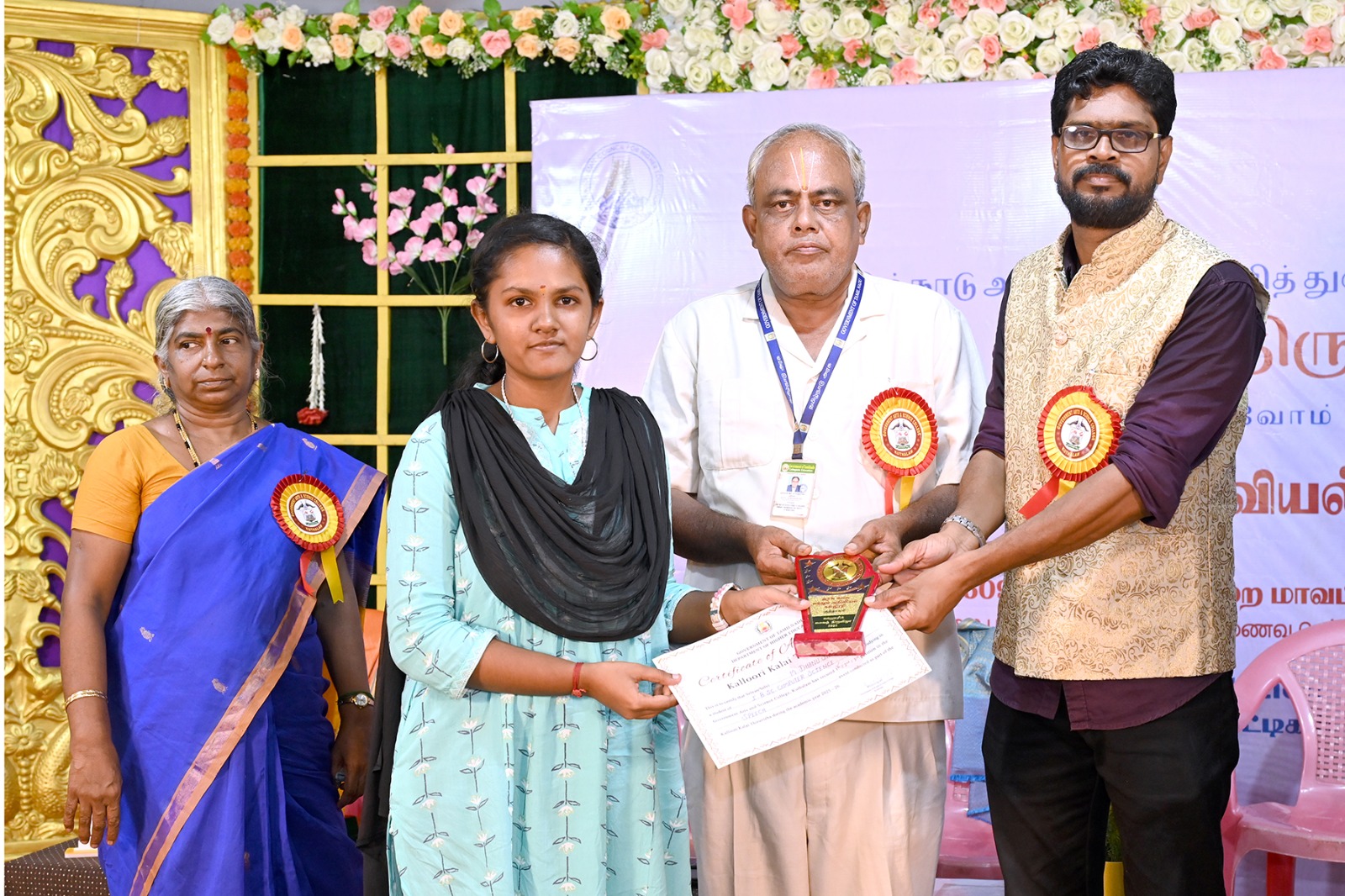 Kalloori Kalai Thiruvizha 2025 image 20